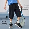 Pantaloni Sportivi Casual Leggeri Asciugatura Rapida 3/4 per Ragazzi ASK JUNIOR