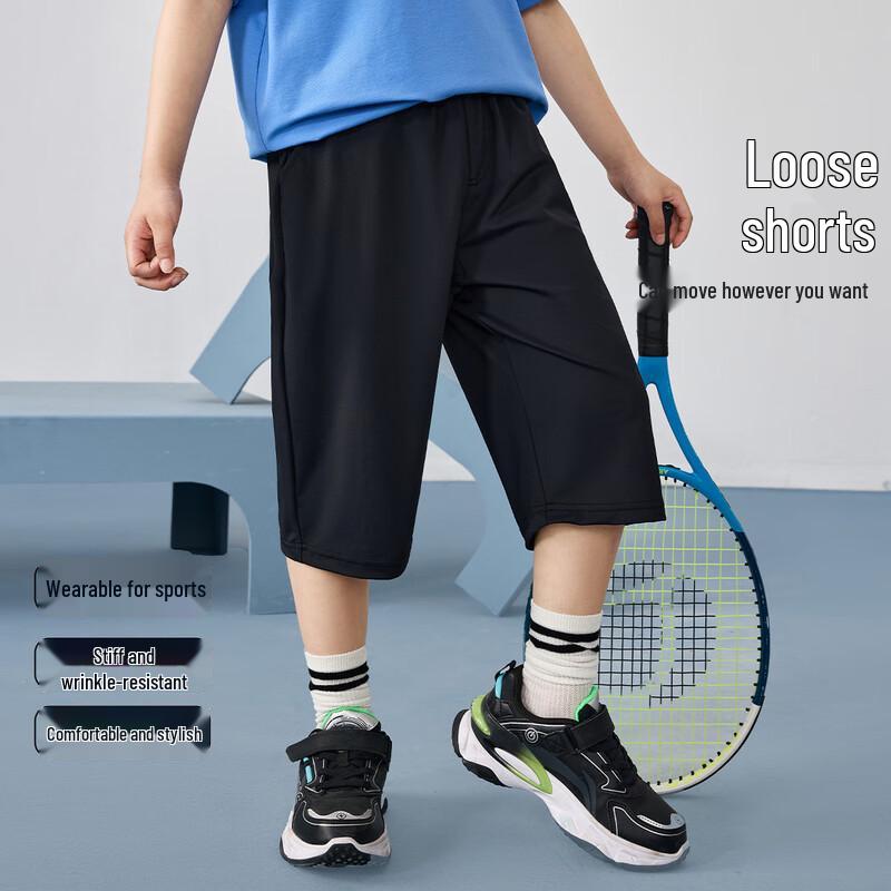 Pantaloni Sportivi Casual Leggeri Asciugatura Rapida 3/4 per Ragazzi ASK JUNIOR