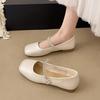 French Mary Jane Square Head Single Shoes Women's Summer 2026 New Flat Bottom with Skirt Ladyshoes Pregnant Women Evening Small Leather Shoes