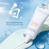 Legend Age Feather-light Whitening Sunscreen SPF50 PA+++