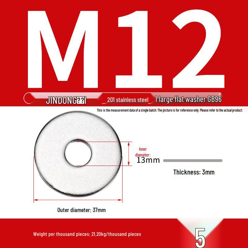 Stainless Steel 304/201/316 Oversized Thick Flat Washer Gasket Screw Washer GB97/GB96