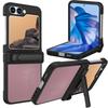 Suitable for Samsung ZFlip6 Mobile Phone Case Folding Screen PC Full Inclusive Protective Case Split Up and Down