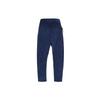 Nike Casual Pants Men's Navy Blue DO2324-410