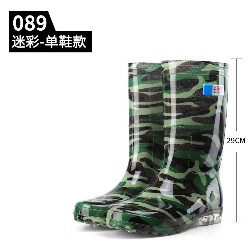 High tube camouflage rain shoes men's non-slip medium tube rain boots black velvet rubber shoes kitchen work water shoe cover shoes