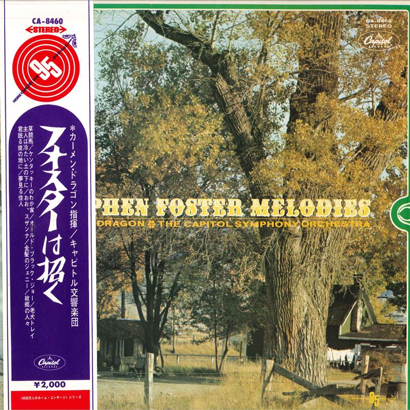 

LP Record CARMEN DRAGONCOND.CAPITOL SYMPHO Stephen Foster Melodies CA8460 TOSHIBA Japan Obi Classical Used