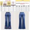 Women's Plus Size Stretch Micro Flare Embroidery Denim Jeans