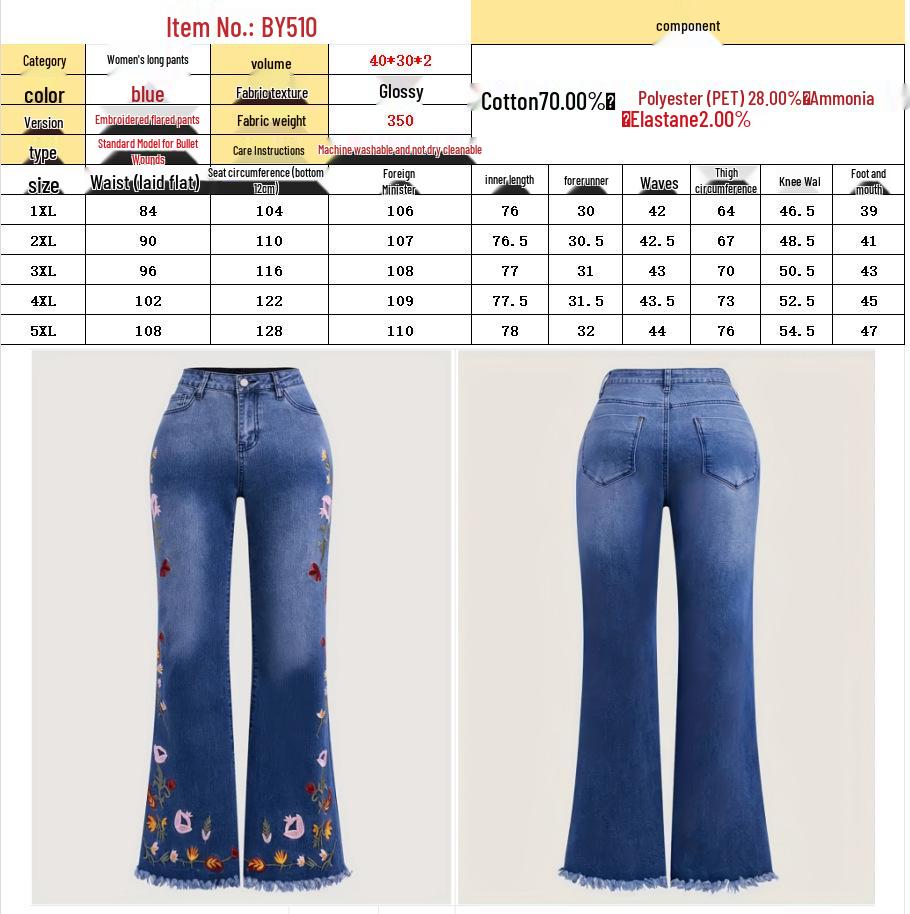 Women's Plus Size Stretch Micro Flare Embroidery Denim Jeans