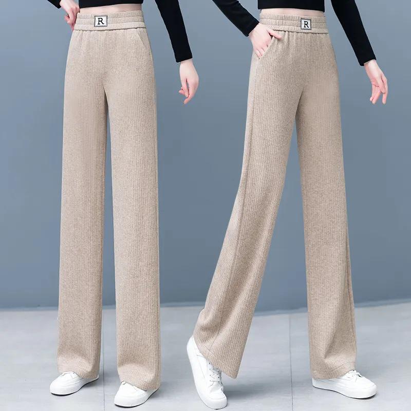Women's Spring 2025 Slim Wide-Leg Plus Velvet Pants - Thickened, Slimming, Fashionable, Versatile, Drape Straight-Leg Casual Wear