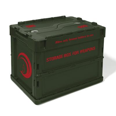 Licorice Recoil Licorice Folding Container S