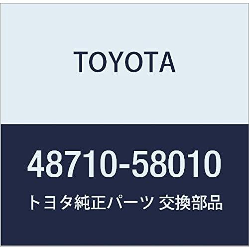 TOYOTA Genuine Parts Rear Suspension Arm ASSY NO.1 RH Alphard/Vellfire/Hybrid Part Number 48710-58010