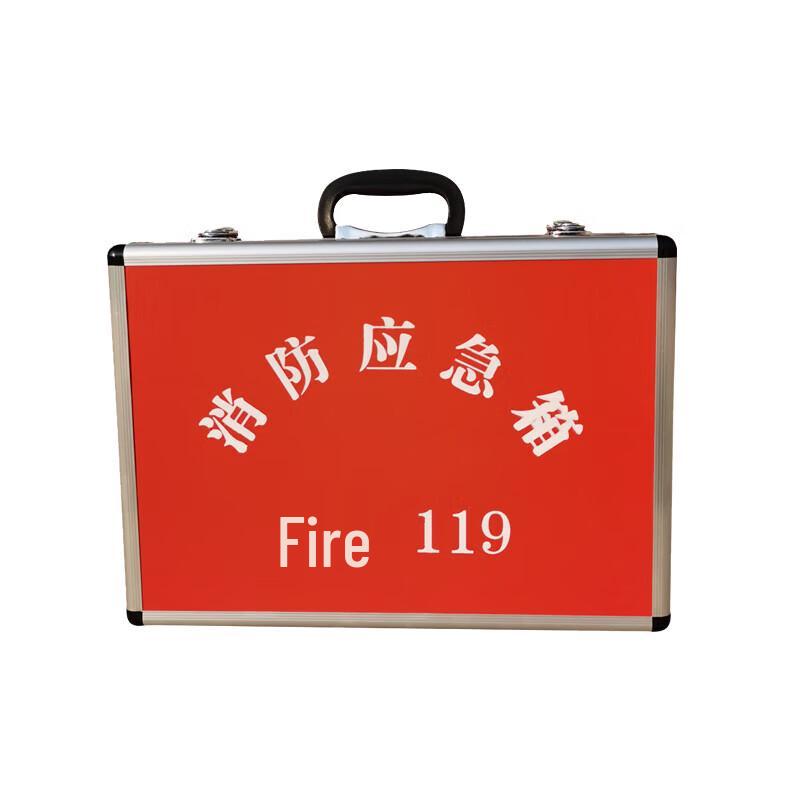 Fire Emergency Empty Storage Box