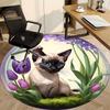 1pc Cat Bubble Office Round Rug, Carpet for Office, Gaming, Lightweight Round Floor Mat yy260208085