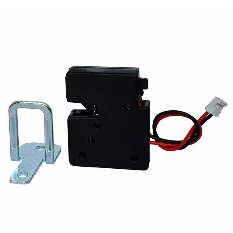 Babuda Miniature Electronic Cabinet Lock
