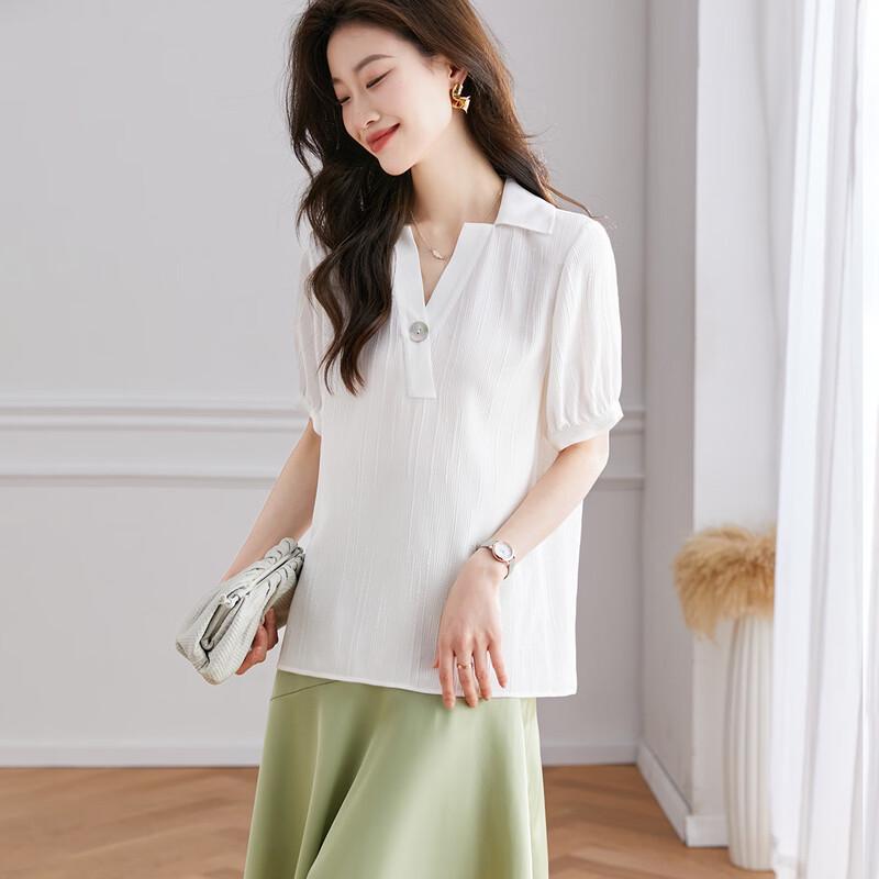 Srcr Women's 93% Mulberry Silk V-Neck Short Sleeve Blouse