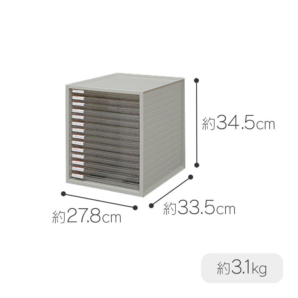 IRIS OHYAMA Shallow 14 Iris Ohyama Letter Case A4 Stackable up to 3 Tiers with Index Stickers Drawer Office Storage Desk Document Case Storage Case
