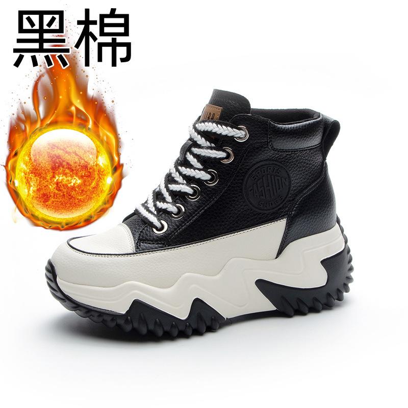 Women's shoes new spring, summer, autumn and winter shoes versatile thick-soled mesh breathable high-top white shoes women's tide