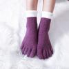 2025 Winter Floor Socks Contrast Color Foot Protection Striped No Odor Five-finger Socks for Running