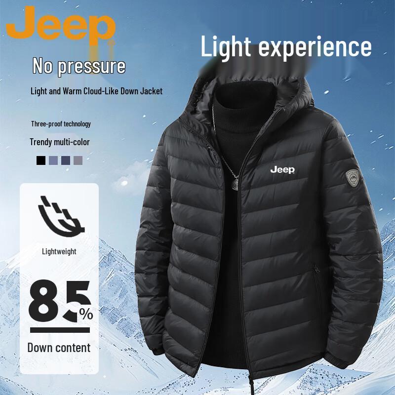 JEEP Men s Casual Duck Down Outdoor Jacket 2XL