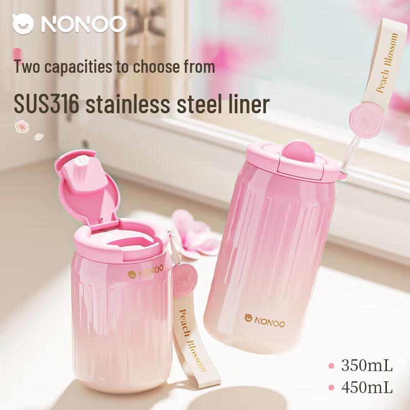NONOO Peach Blossom Series 316SS Insulated Mug