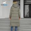ICEbear 2024 Winter Damen Lange Baumwolljacke Damen Kapuzentunika Mantel Damen Einfarbig Verdickte Thermojacke GWD4502I