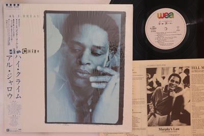 LP Record AL JARREAU  High Crime P13022 WEA 1984 Japan Obi Jazz Used