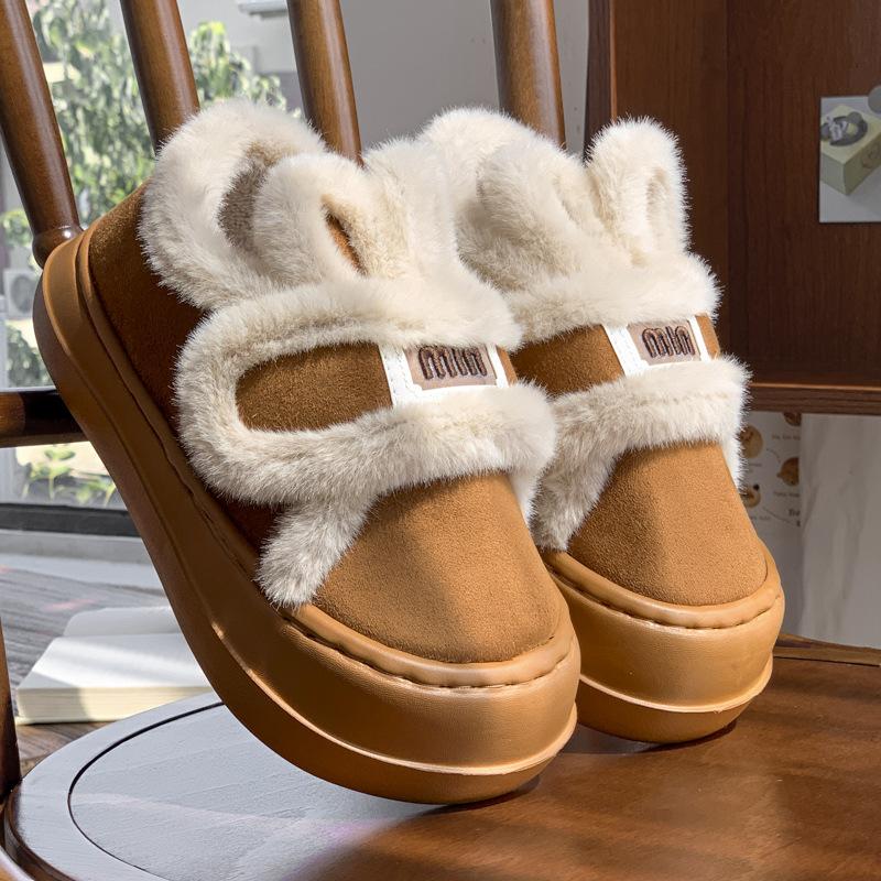 Korean version of cartoon rabbit ear cotton shoes winter velvet warm all-inclusive heel shoes thick sole heightening non-slip cotton shoes