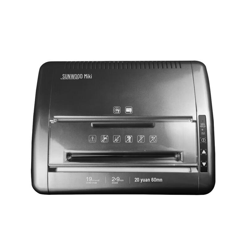 SUNWOOD M-Series P-5 Commercial Paper Shredder CN plug (adapter included)