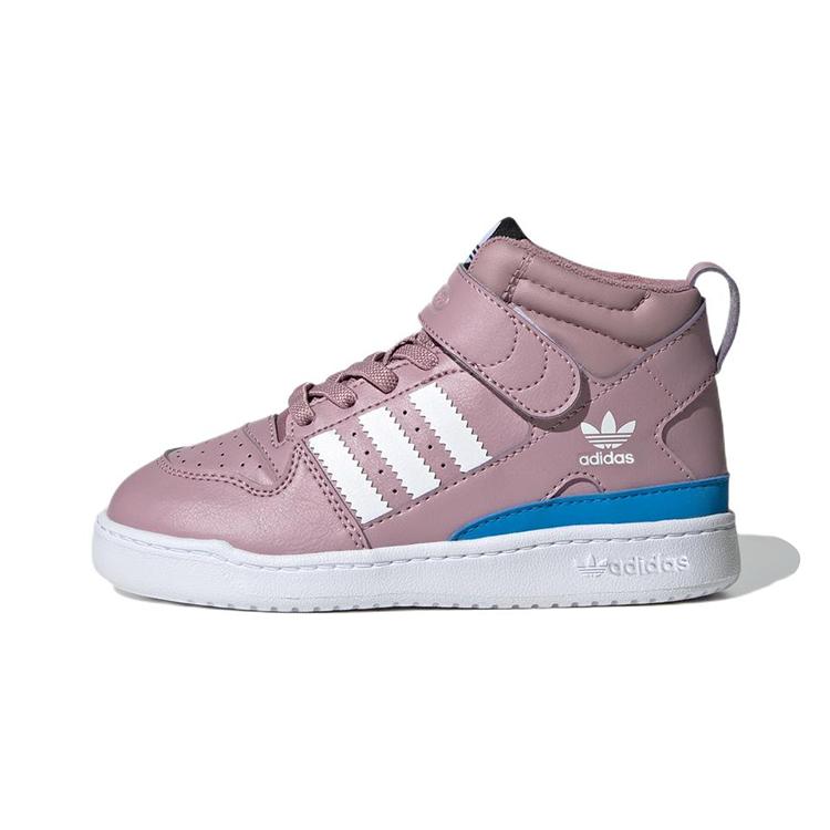 Adidas Originals FORUM Kids  Skateboarding Shoes Pre school GZ5037 33