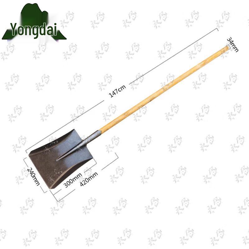 Yongdai 1.5m Manganese Steel Shovel