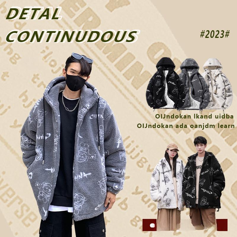 Lässige Mode Koreanischer Stil Ins Locker Verdickte Sherpa-Jacke Herren Trendige Marke Student Kapuzenpullover Vielseitig Cartoon-Druck
