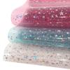 Iridescent Glitter Star Laser PVC Film - 0.5MM for Handbags, Backpacks, Shoes & Decorative Material