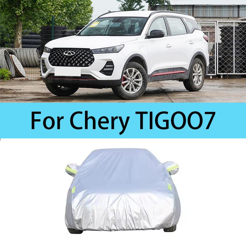 Car cover for CHERY OMODA,TIGGO 7,8,9,3X,5X Dust proof car cover, car dust, rain, snow, waterproof tape, reflective strip