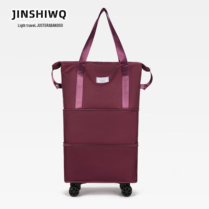 

JINSHIWQ Foldable Rolling Travel Duffle Bag