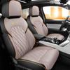 Customized BYD Tang Car Seat Cushion, Perforated Leather, 5/6/7-Seater, All-Season Use