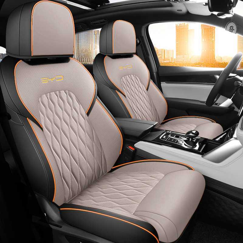 Customized BYD Tang Car Seat Cushion, Perforated Leather, 5/6/7-Seater, All-Season Use