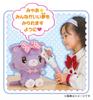Myukkuru Dreamy Talk [Agatsuma] Let's