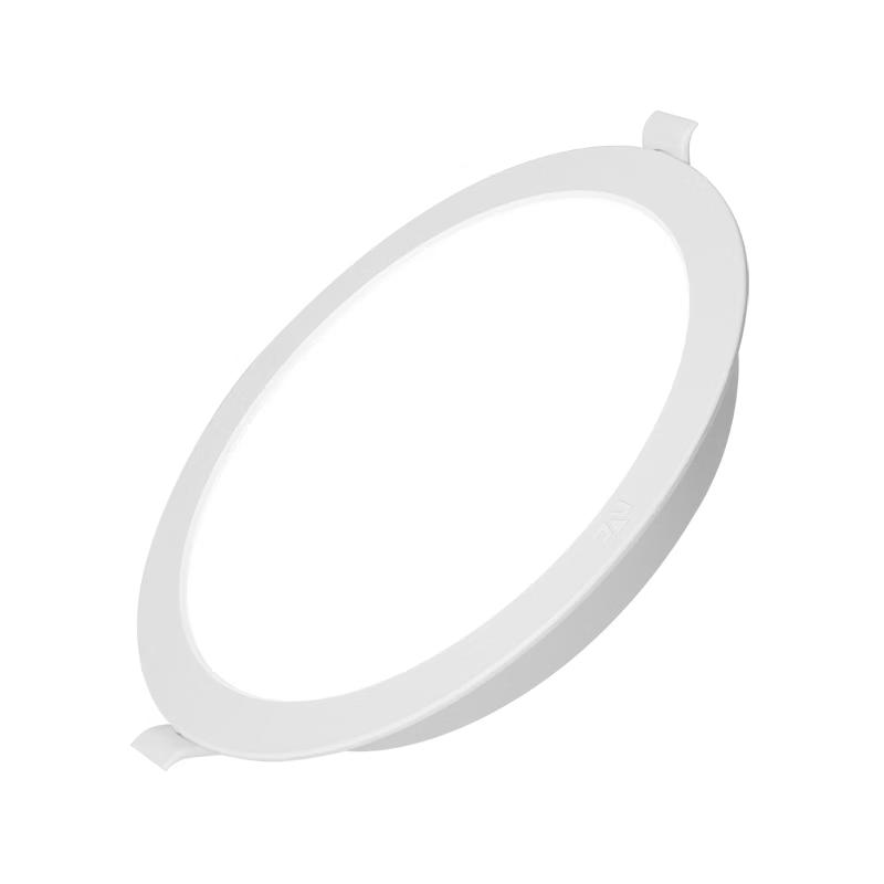 NVC 12W LED Recessed Ceiling Downlight, Painted White, Natural Light