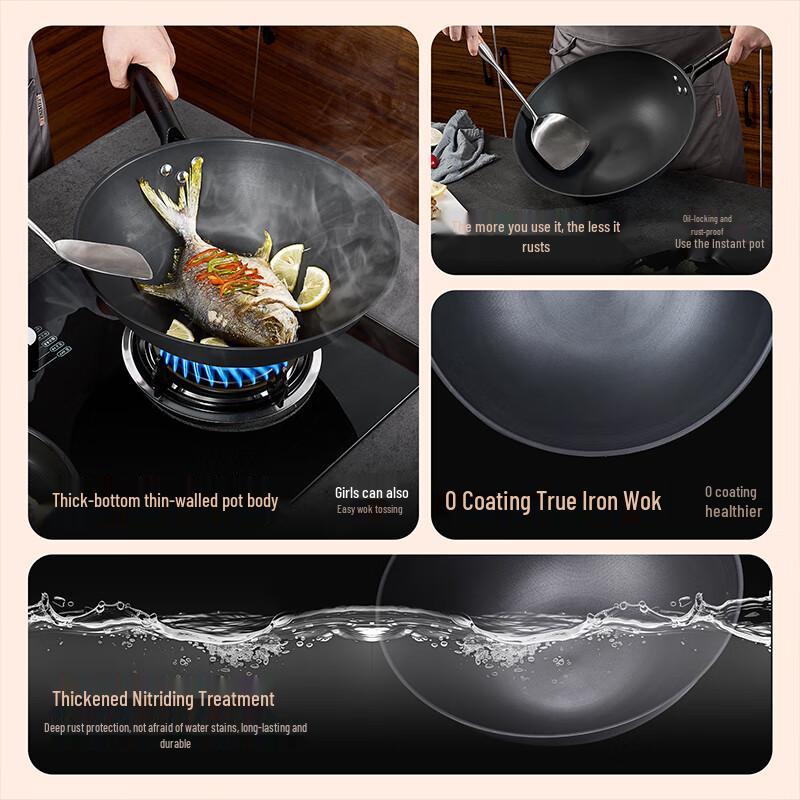 Zhang Xiao Quan Refined Iron Non-Stick Wok