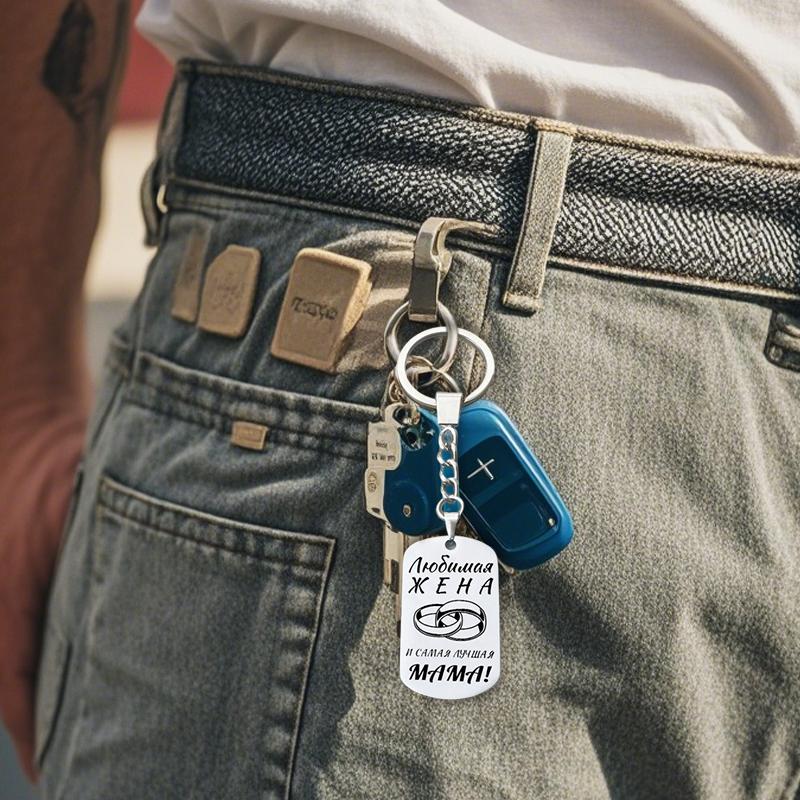 1PC Russian Cultural Charm Rectangular Exquisite Design Keychain Delicate Luster Pendant Necklaces