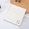 1 Pcs Stationery School Supplies Sticky Notes Memo Pad Office Sticker Self-Adhesive Notepad
