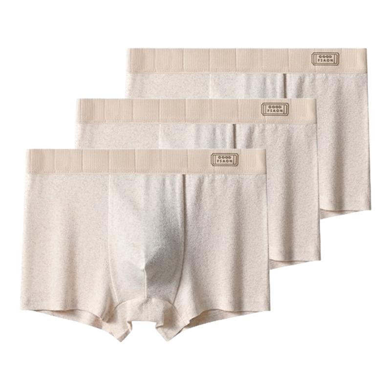 3Pcs Mens Boxer Short Briefs Splice Solid Color Breathable Comfortable Cotton Underwear Plus Size Underpants