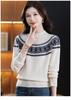 Women's Petite Jacquard Knit Wool Sweater - Autumn/Winter, Half-High Collar, Slimming Base Layer