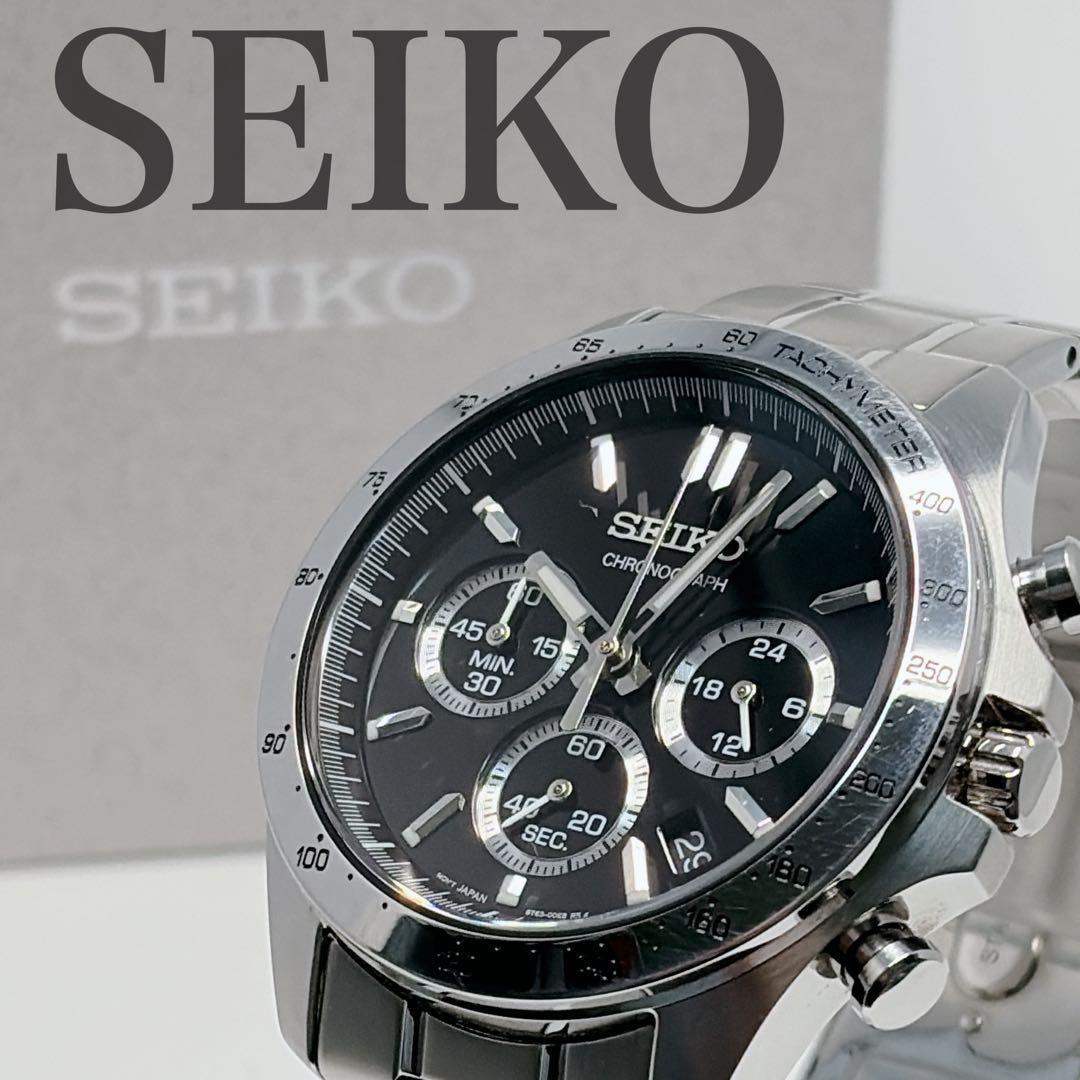 [Good Condition] SEIKO Spirit SBTR013 Chronograph with box