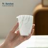 Nanshan Series New Willow Ceramic Gongfu Tea Fairness Cup