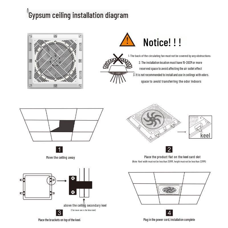 Modern High-Power Integrated Ceiling Fan with Gypsum Board Remote and Aluminum Clip-in Air Circulator