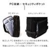 [ACE] Vitara CB Business Bag, 3-Way Design, 15-inch Laptop Storage, Expandable Capacity, Made of Durable Cordura Nylon, B4 Size, 22L Capacity,