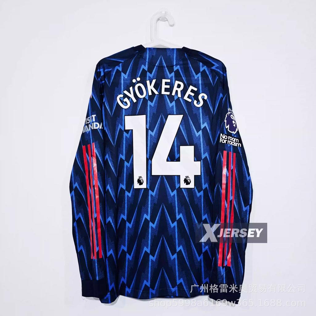 Impopolare - Maglia Hamburger SV Crystal Palace Los Angeles Arsenal maglia da calcio