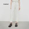 Women's High-Waist Straight-Leg White Jeans