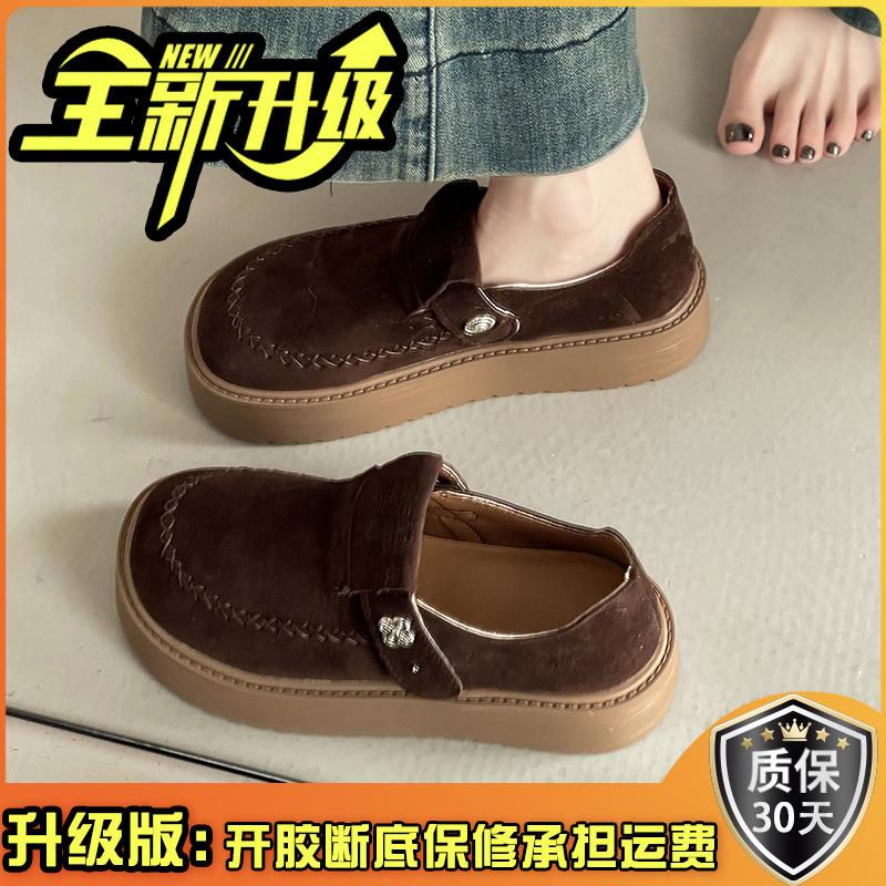 Fashion versatile retro British style thick heel one-pedal loafers women's autumn casual outer wear light mouth platform single shoes
