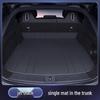 Avatr 07 2026 Trunk Mat All-Inclusive Tail Box Mat Car Interior Accessory